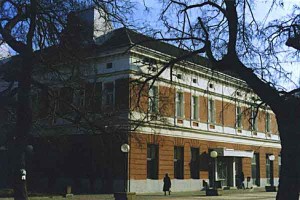 Osnivanje preduzeca